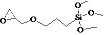 3-(2, 3-Epoxypropoxy)propyltrimethoxysilane